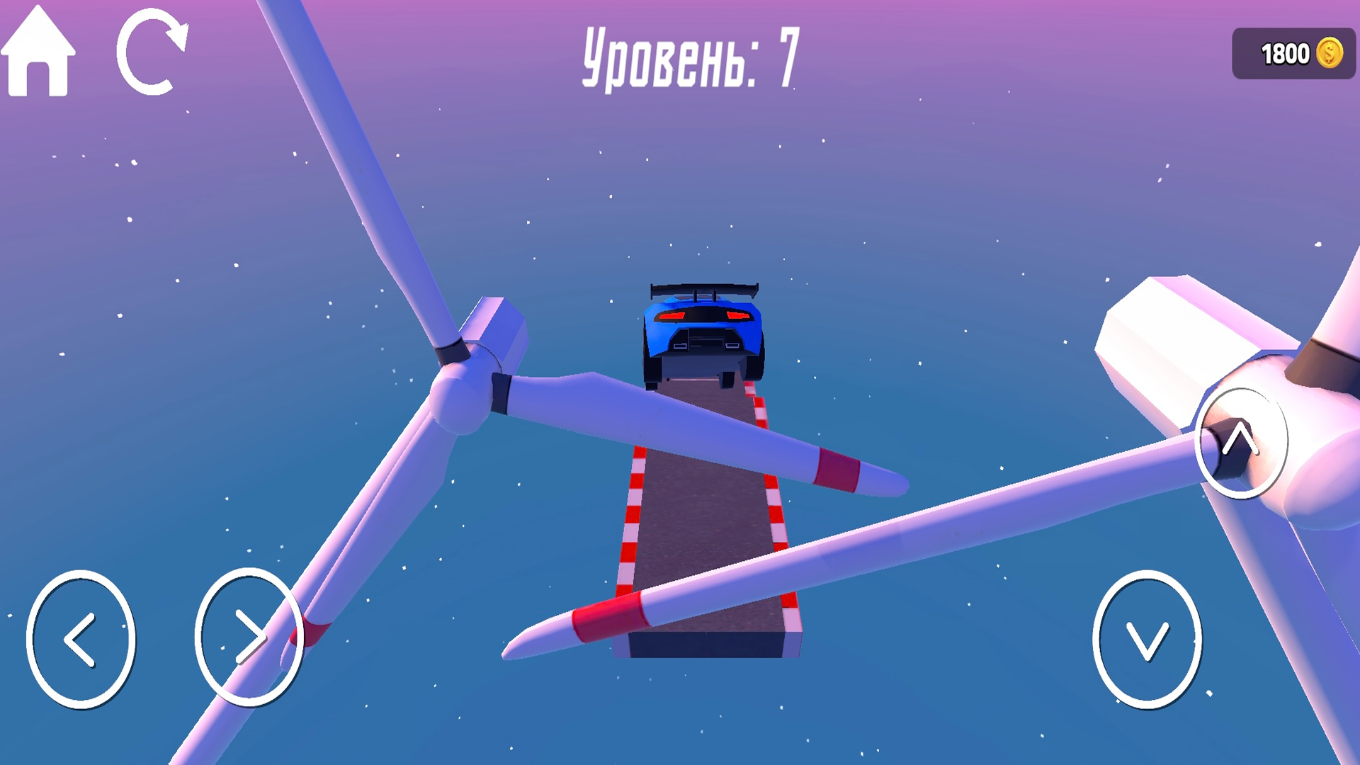 Скользкий спуск: Прыжки на авто — screenshot 4
