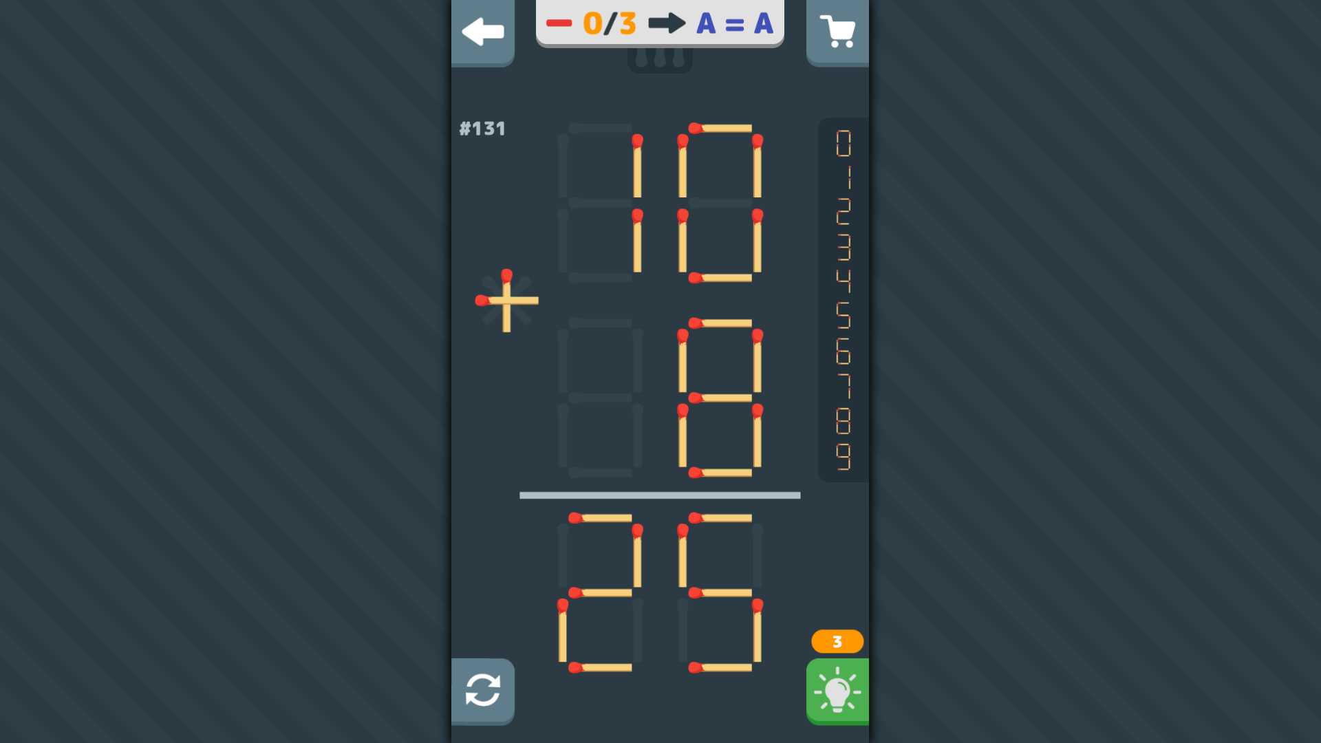 Matchstick Puzzle screenshot