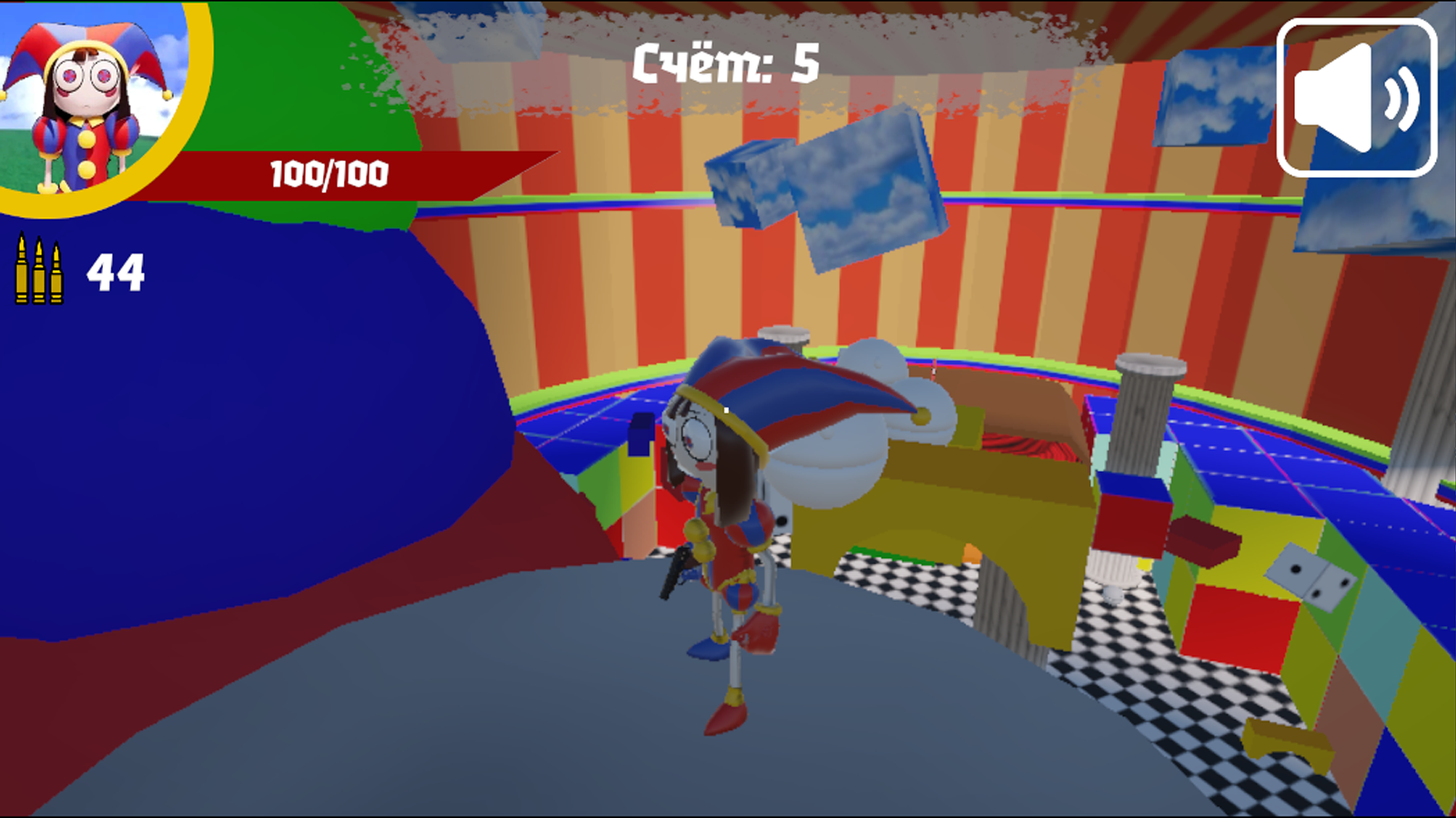 Удивительный цифровой цирк 3D: победи Кейна! — screenshot 2