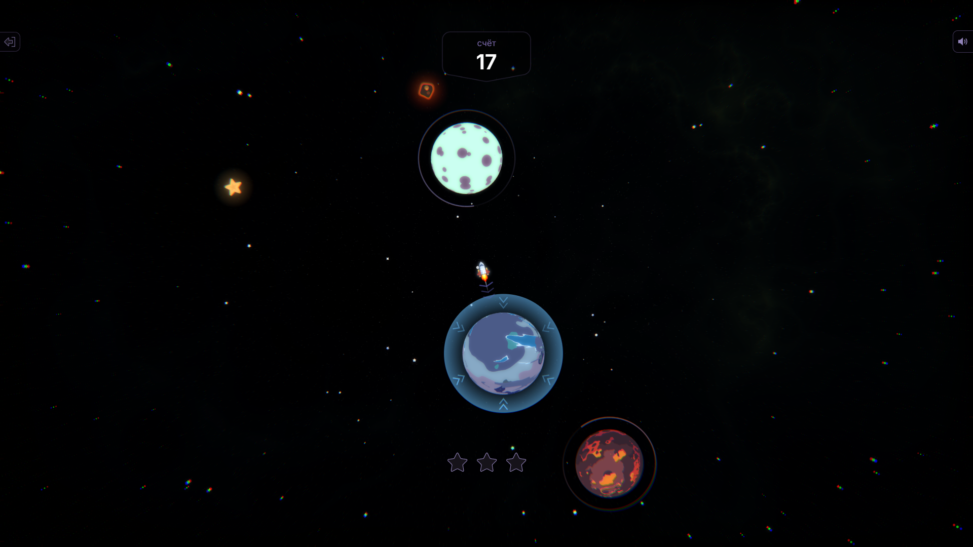 Lost in Orbit — screenshot 1
