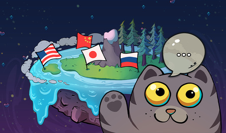 Meow Flag