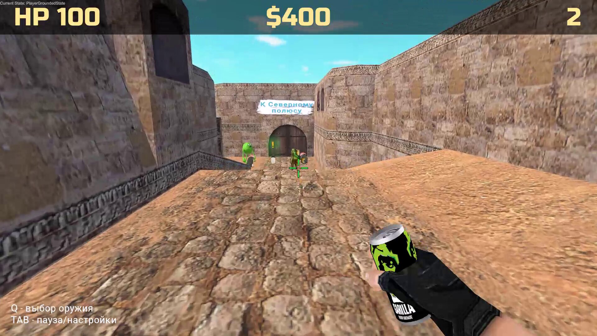 Спасение мемов 3D Перезагрузка — screenshot 5