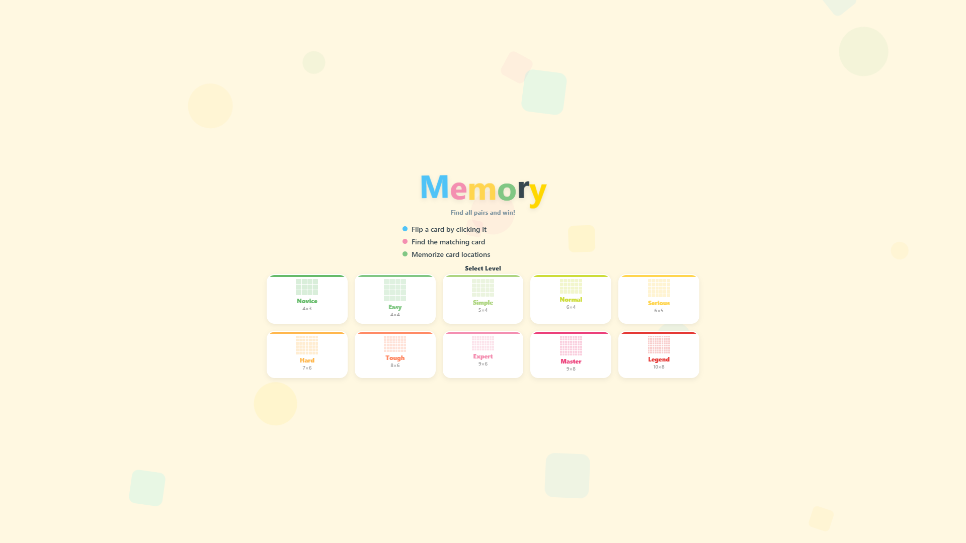 Memory — screenshot 2