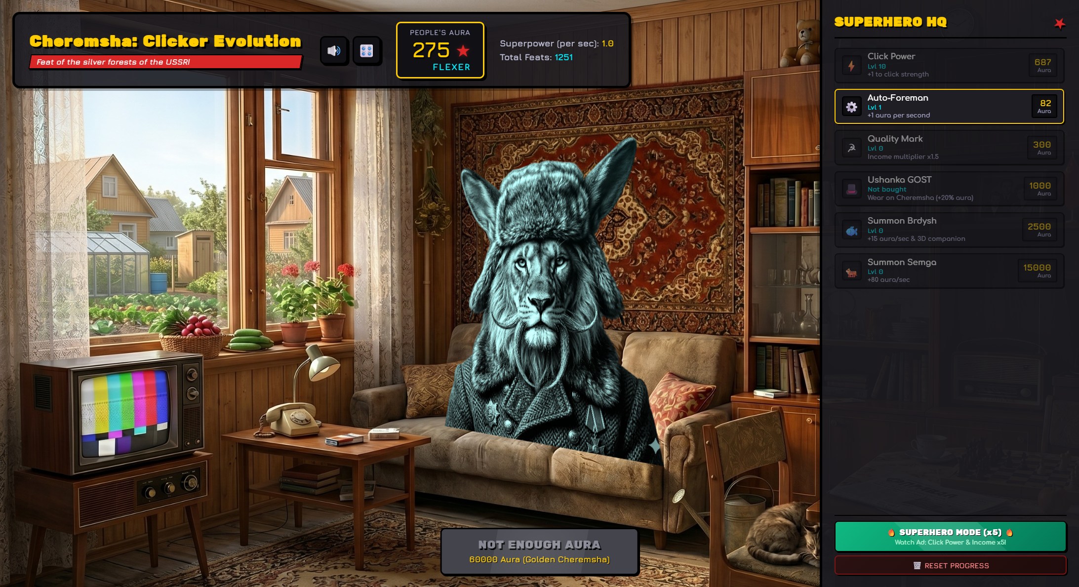 Cheremsha: Clicker Evolution — screenshot 1