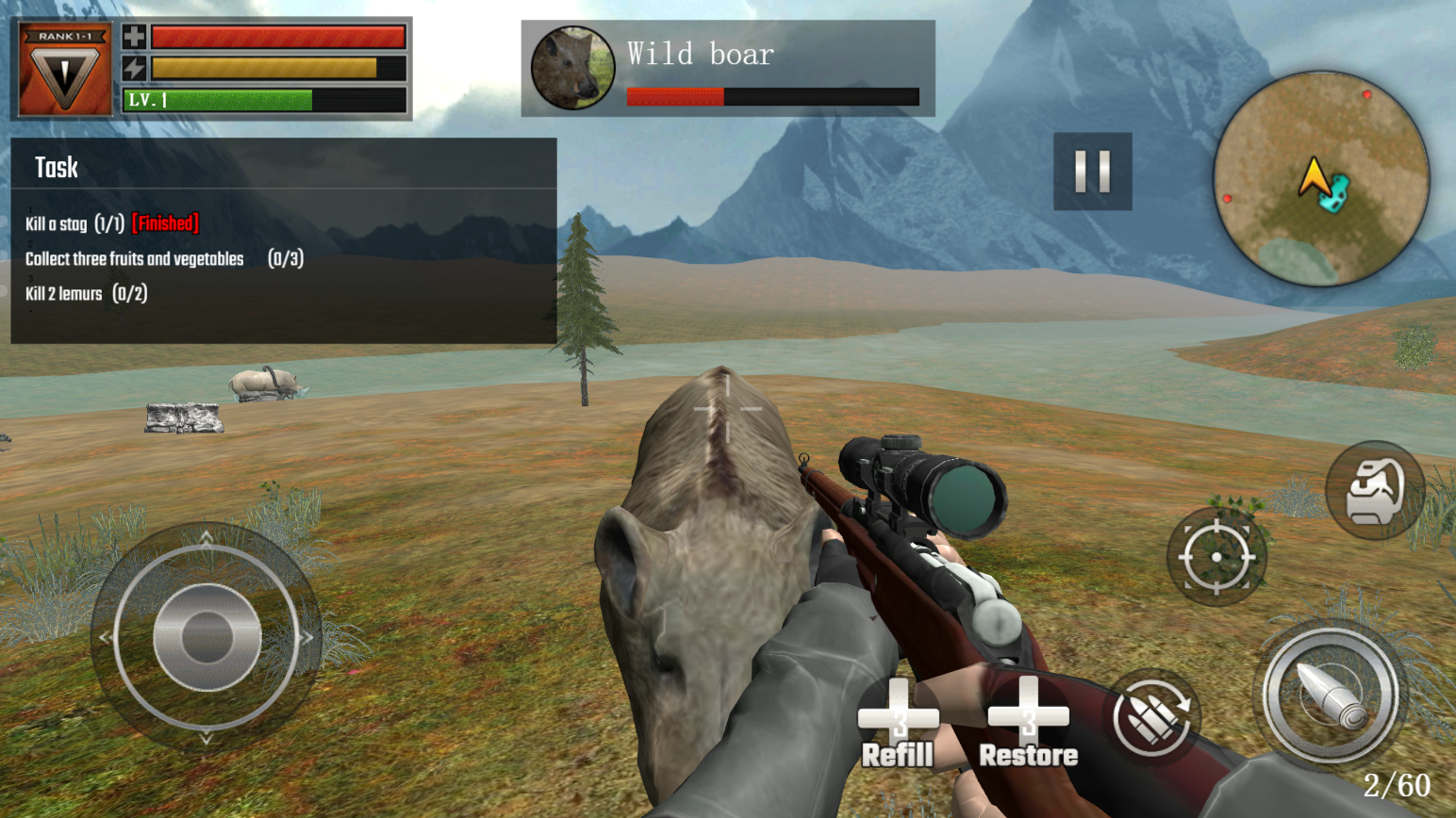 Wild Hunt 3D — screenshot 5