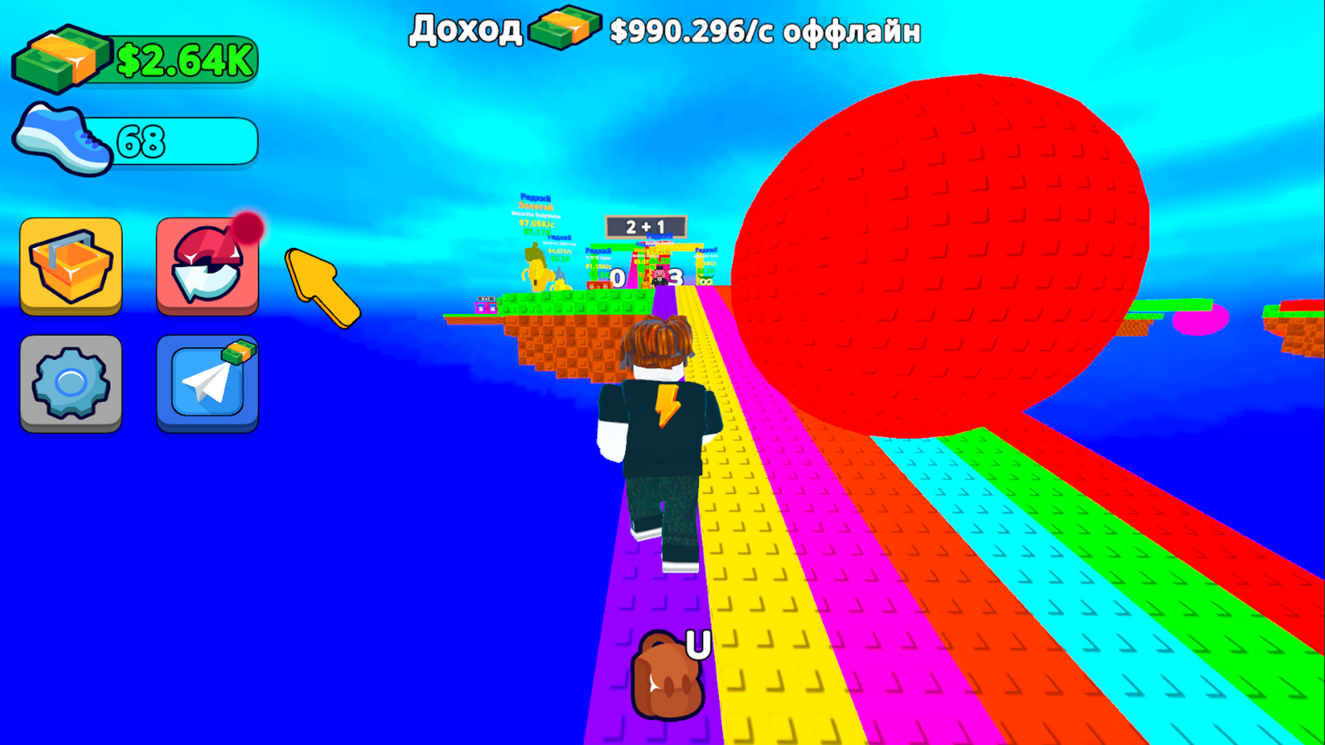 Обби: Брейнрот Математика! — screenshot 5