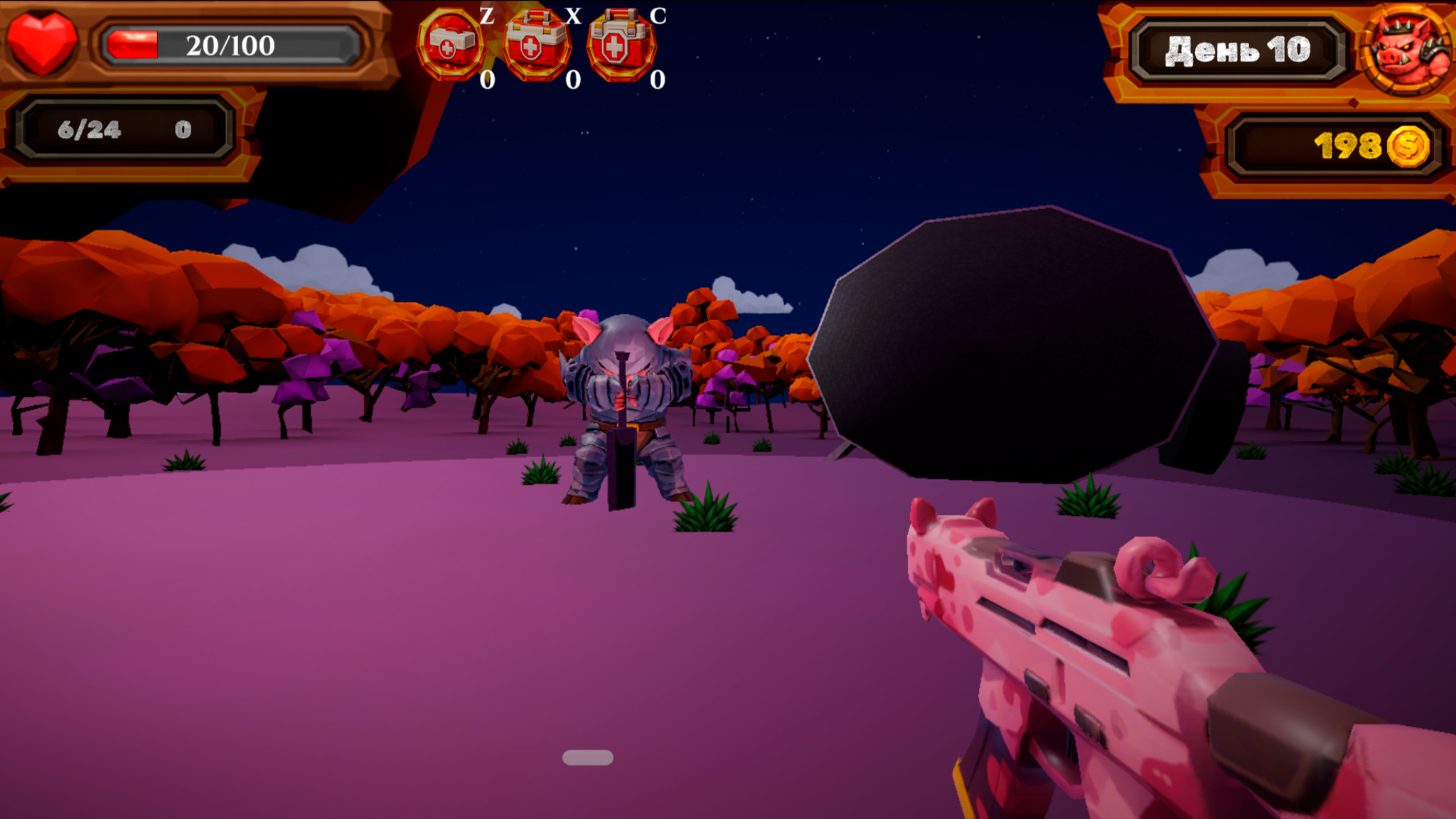 Планета свиней — screenshot 2