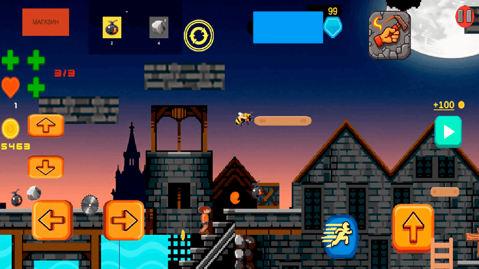 Бегущий в плаще — screenshot 3