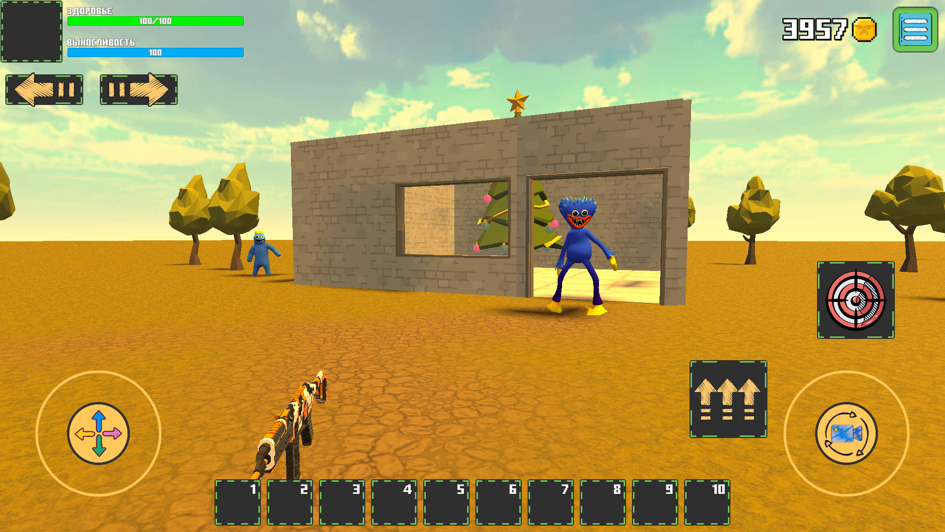 Создай игру! — screenshot 6