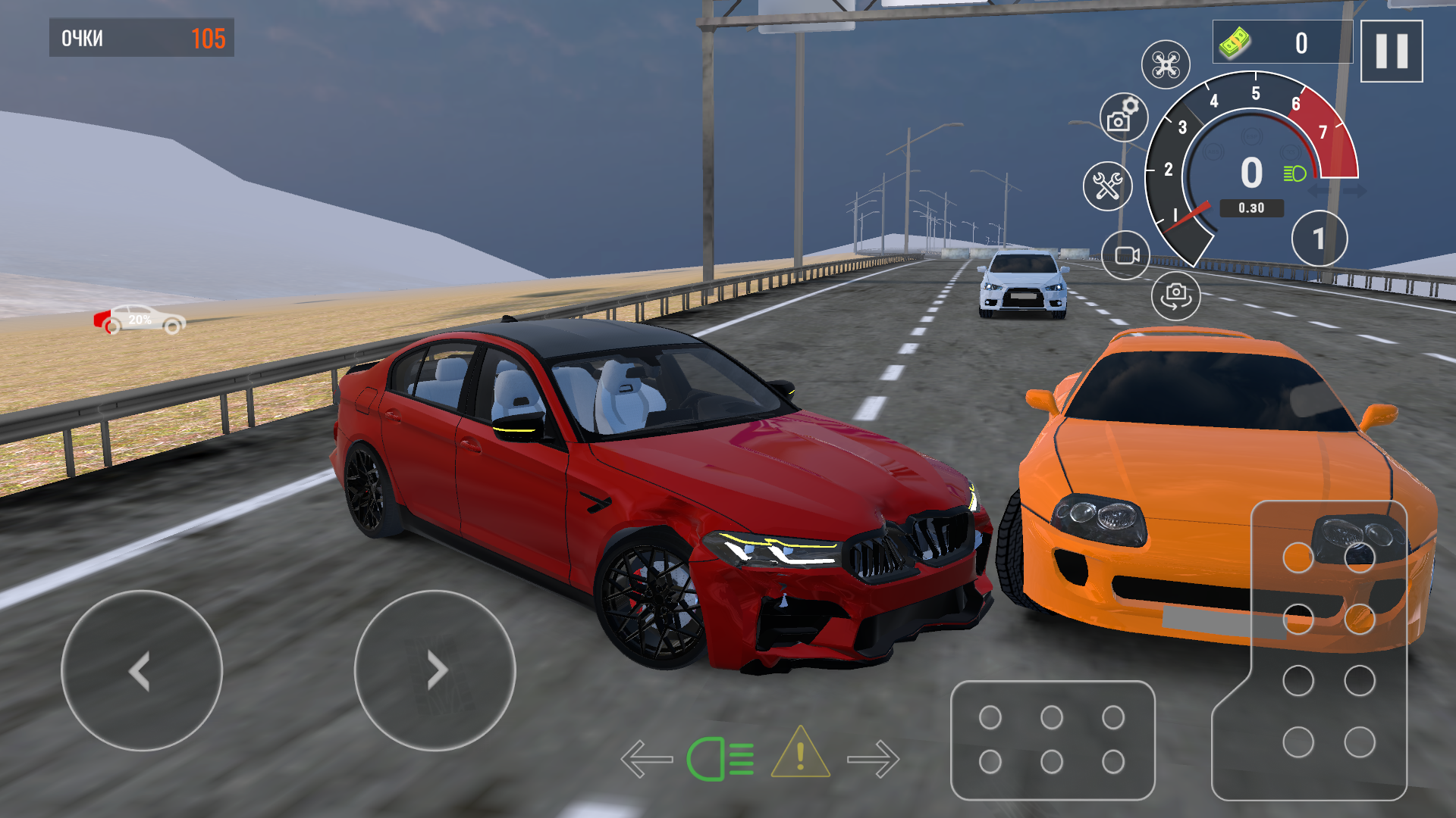 Shashki On Cars in Moscow screenshot