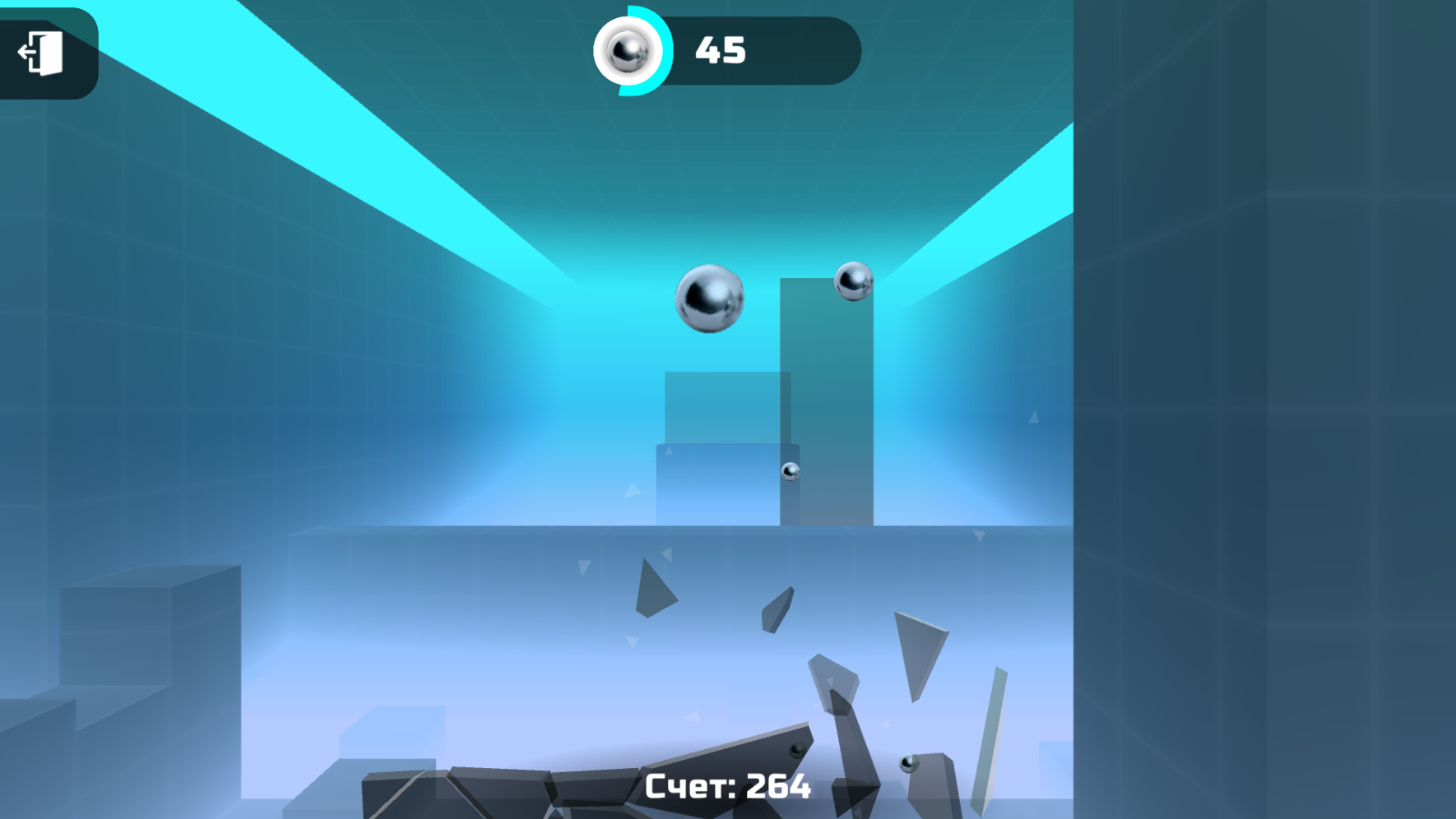 Smooth Hit — screenshot 11