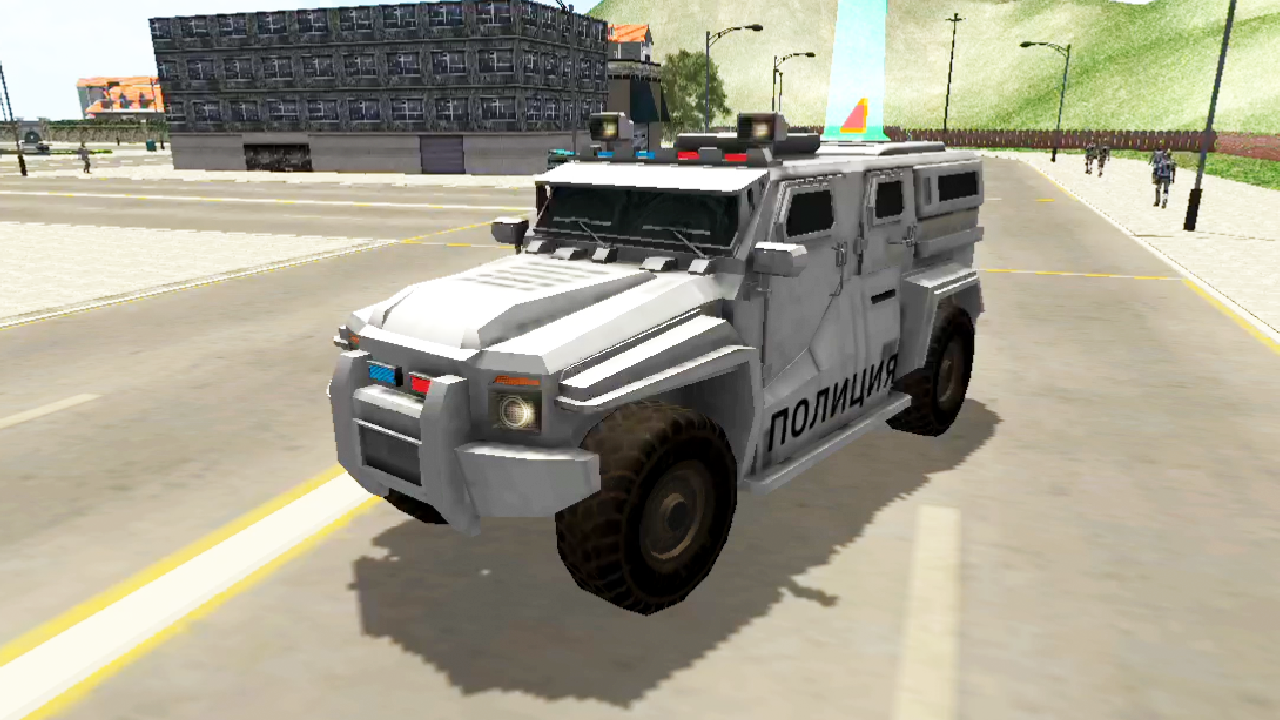 Cop Simulator screenshot