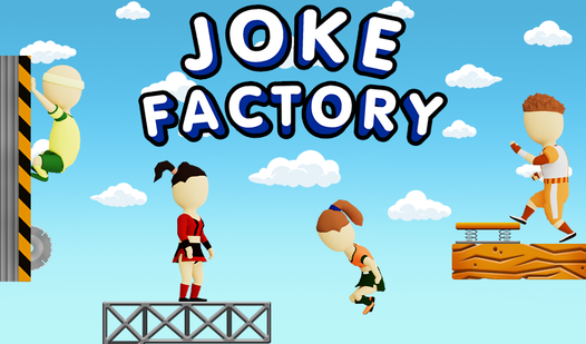 Фабрика шуток