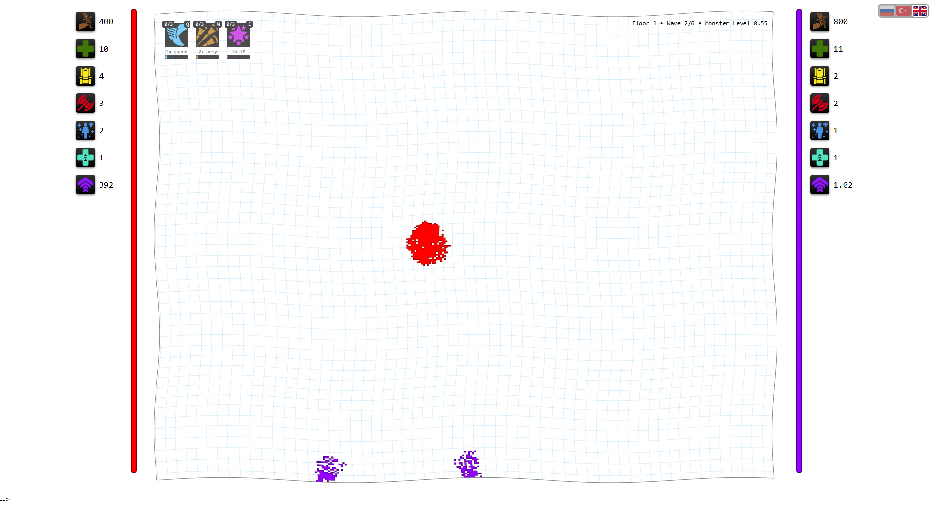 Swarm Legion — screenshot 3
