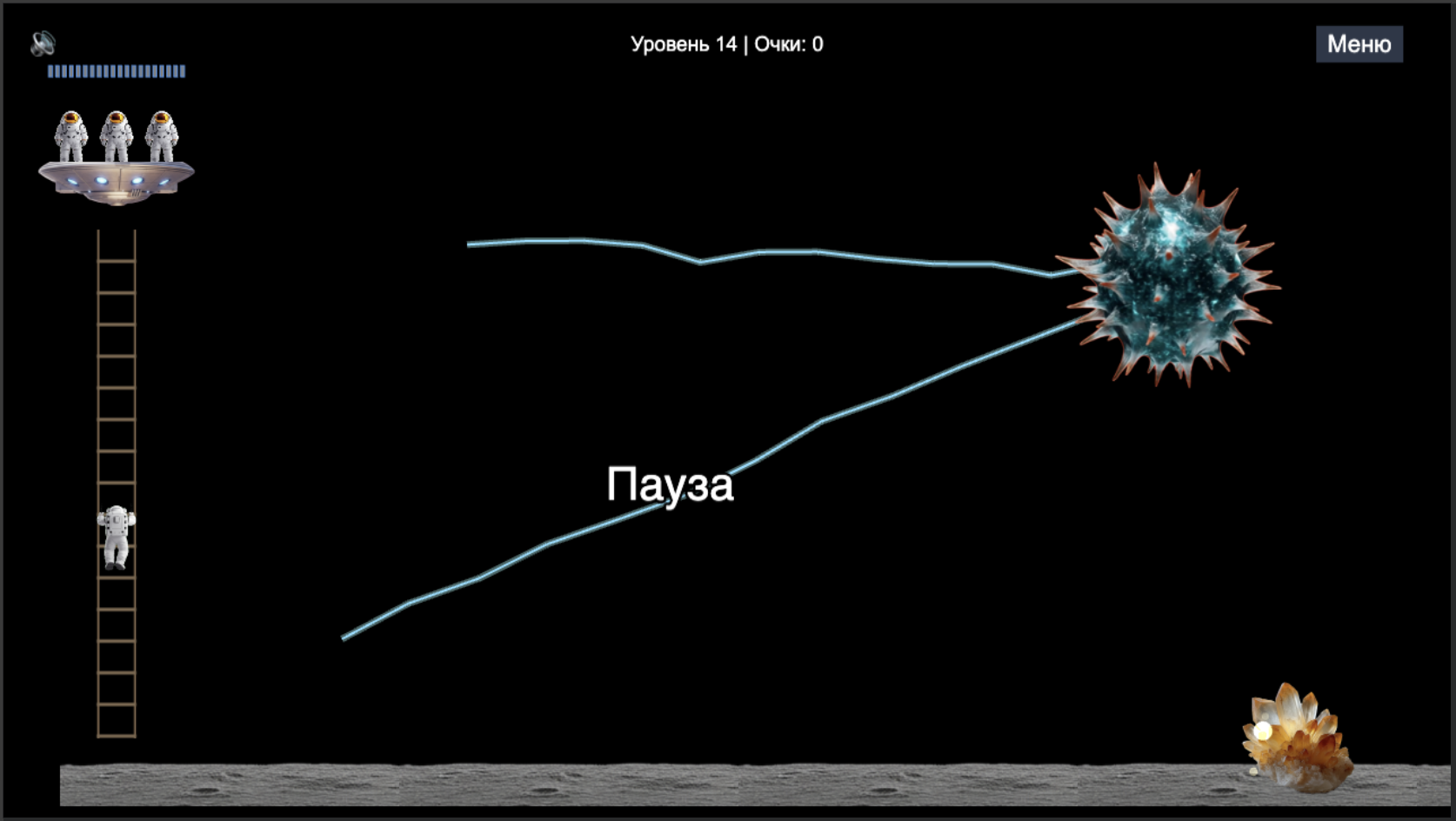Вольтариум — screenshot 2