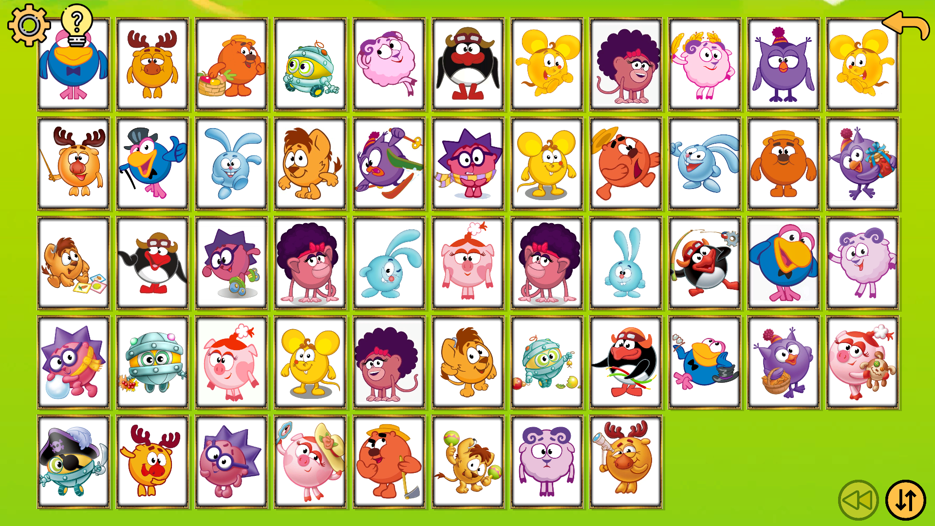 Collect pairs screenshot
