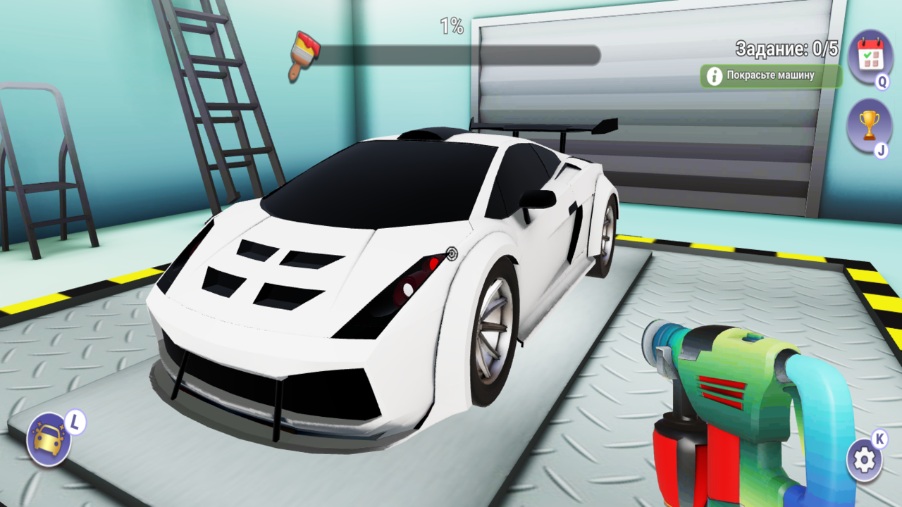 Car Detailing Master — screenshot 5