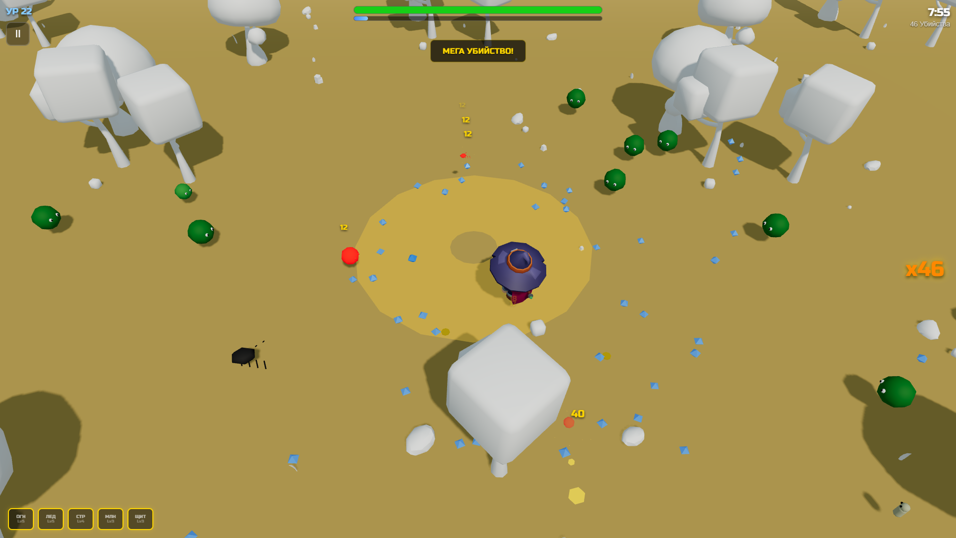 Бонкхалла — screenshot 2