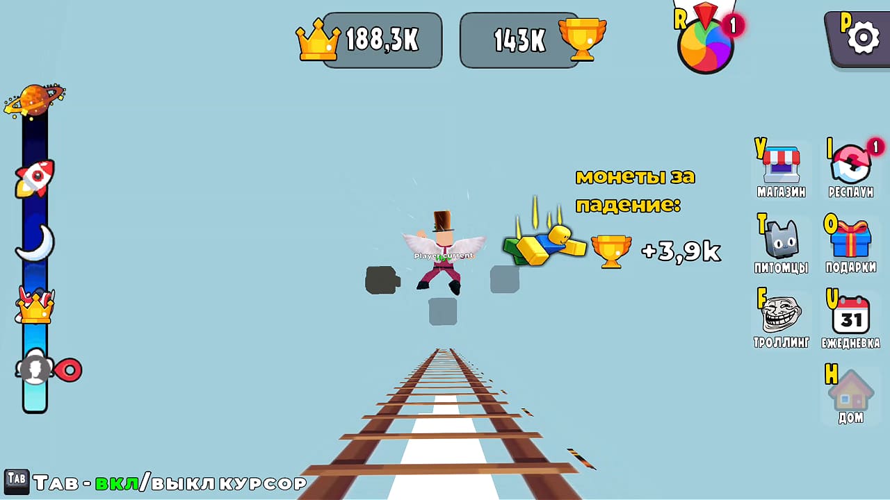 Обби: Спрыгни с Башни! — screenshot 1