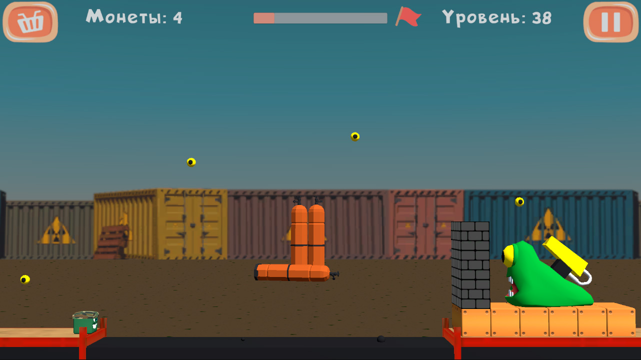 Volobox — screenshot 2