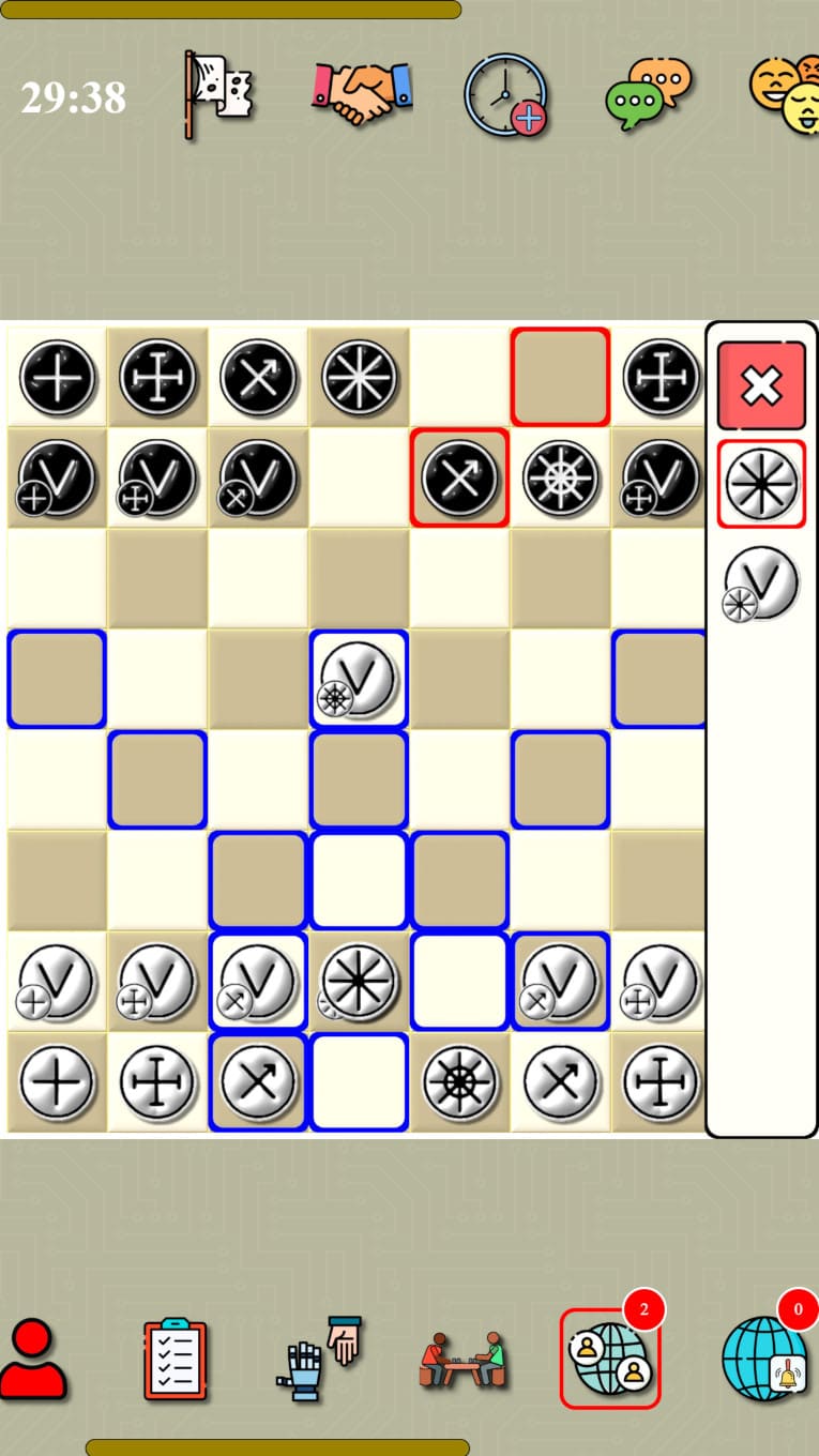 Tavreli: Russian Chess screenshot 12