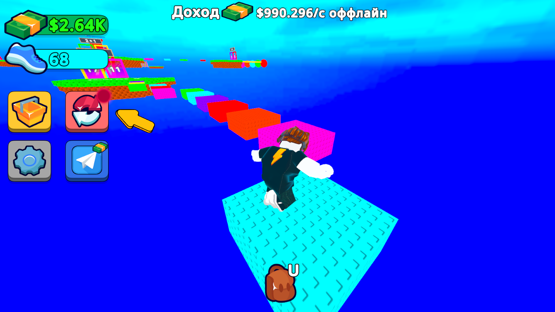 Обби: Брейнрот Математика! — screenshot 8