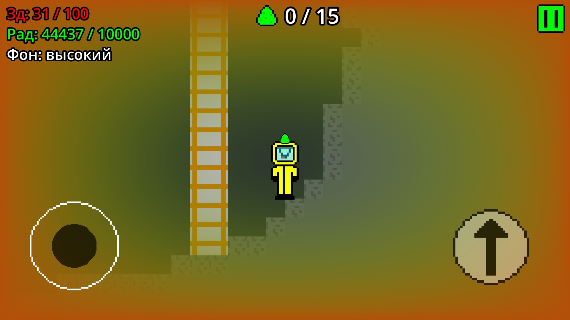 Нубик - Ликвидатор Радиации — screenshot 8