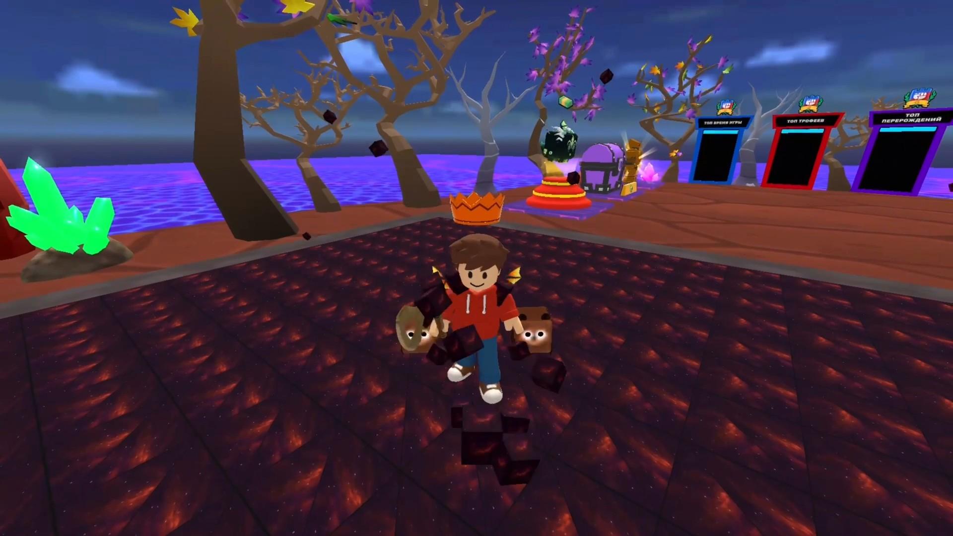 Obby: Dig Down screenshot