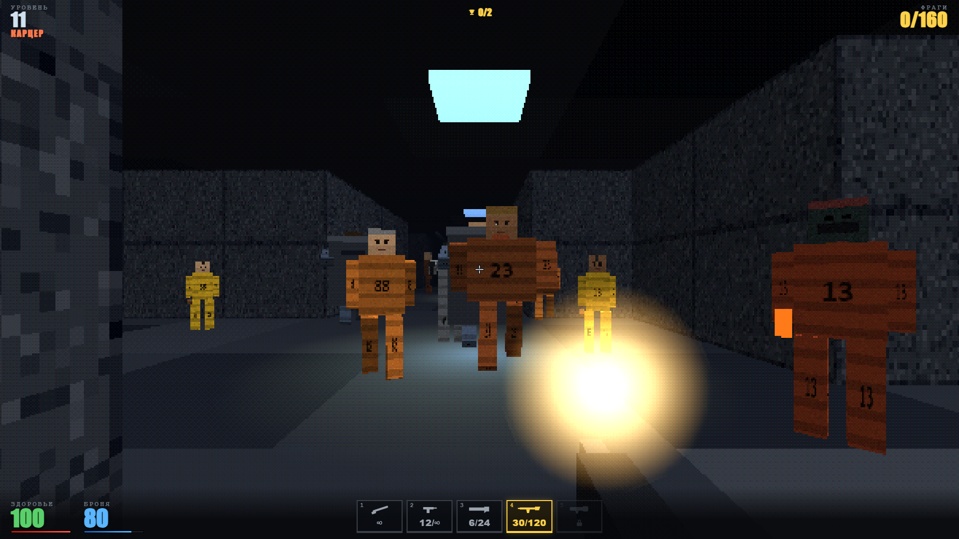 Бунт. Блок «Ч» — screenshot 1