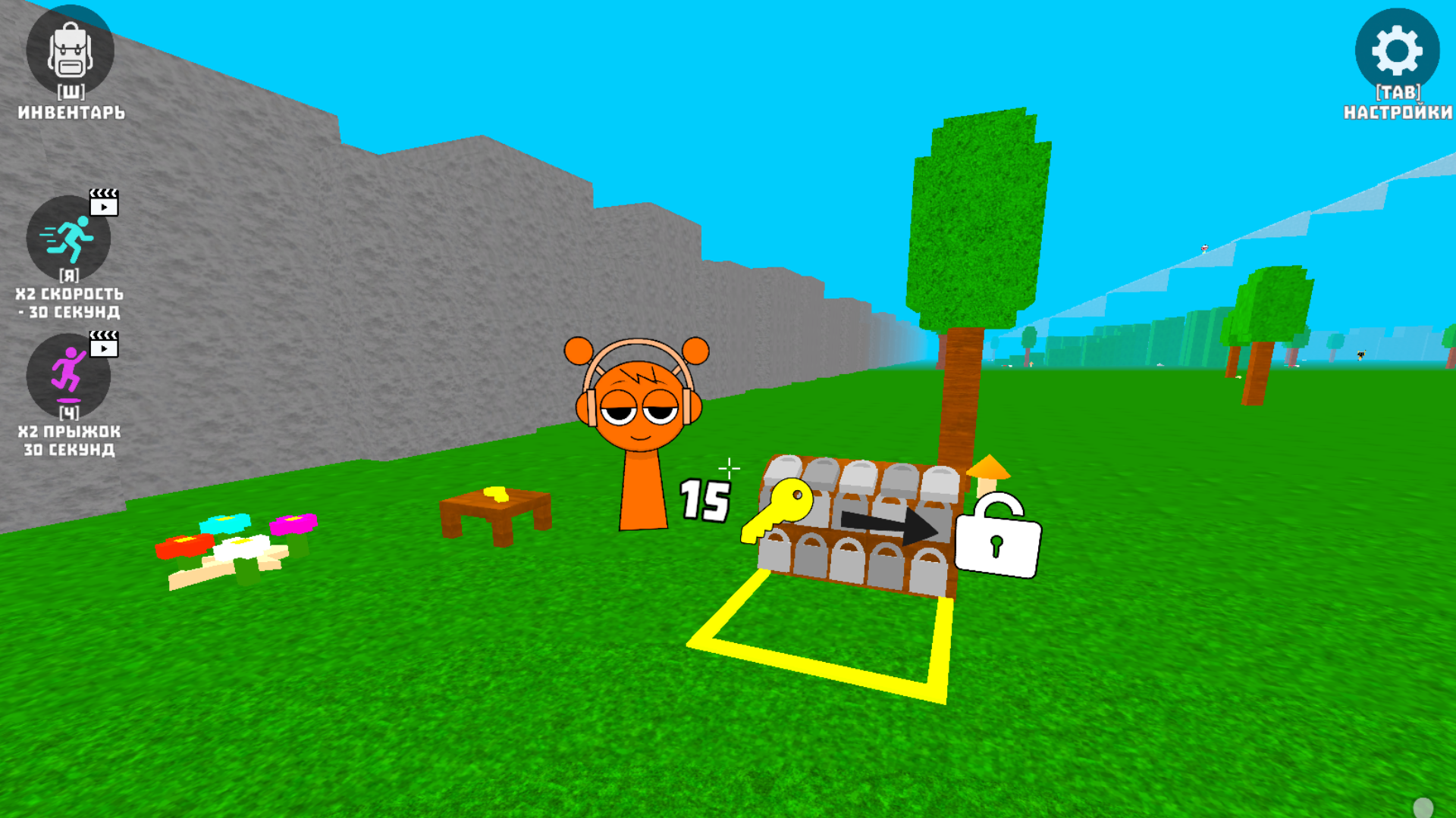 Приключение Спрунки 3 — screenshot 6