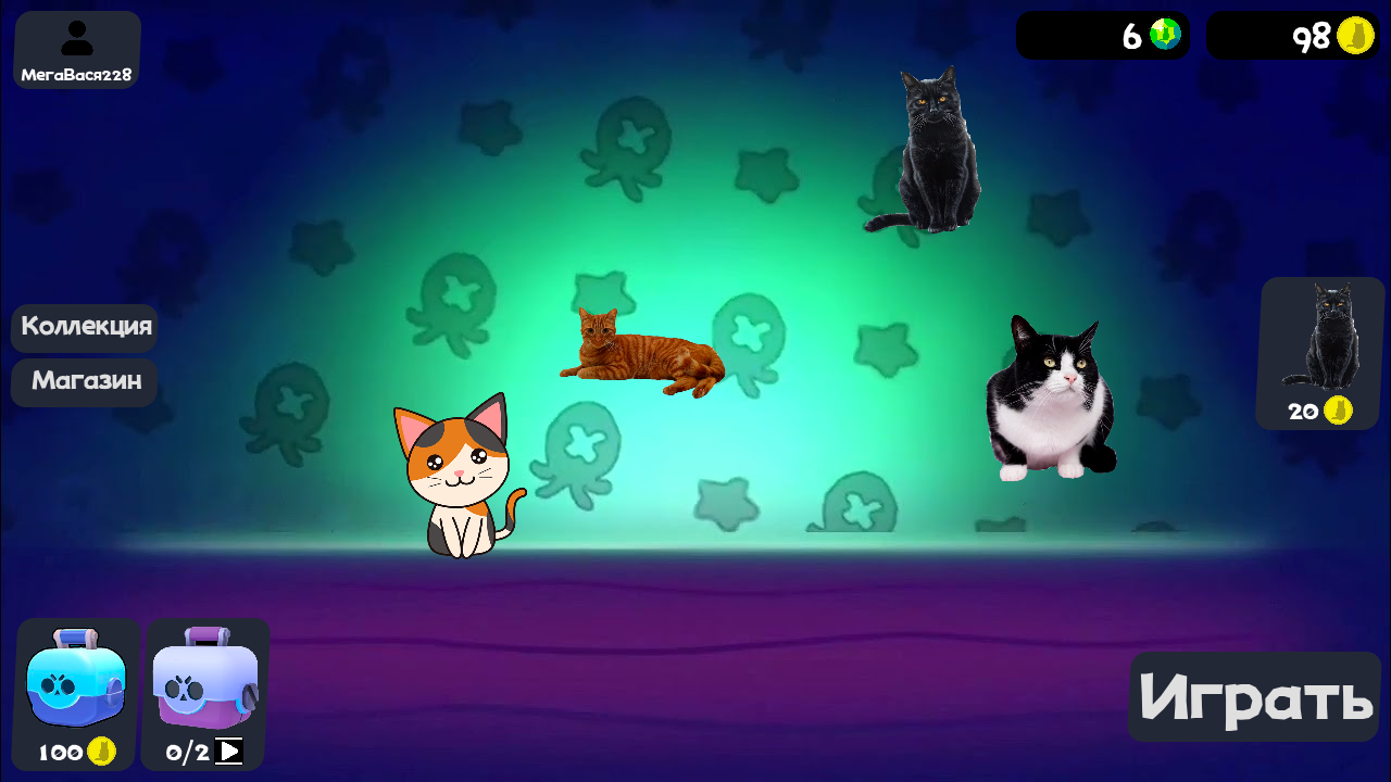 CatMerge: Гонка Лап — screenshot 1