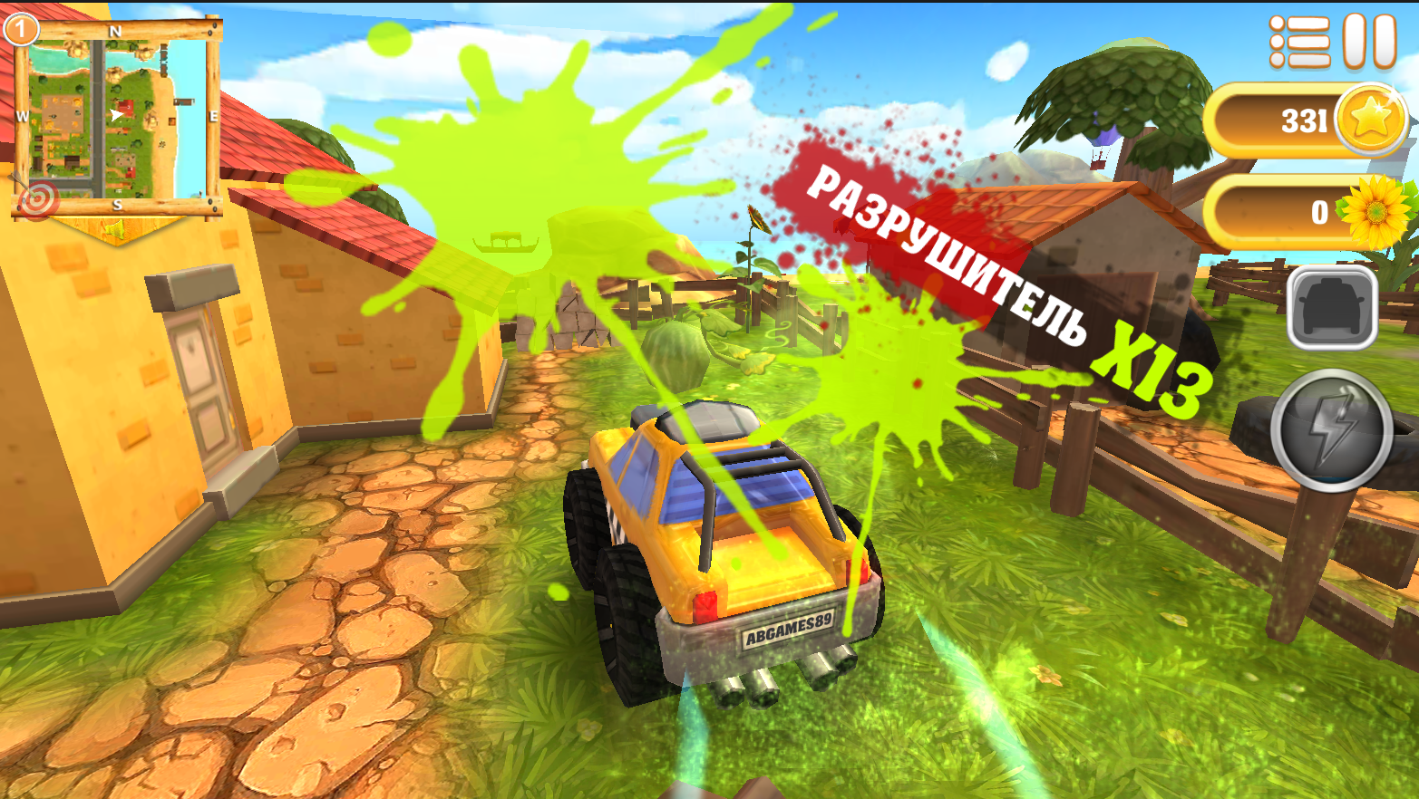 Toon Racer X — screenshot 5