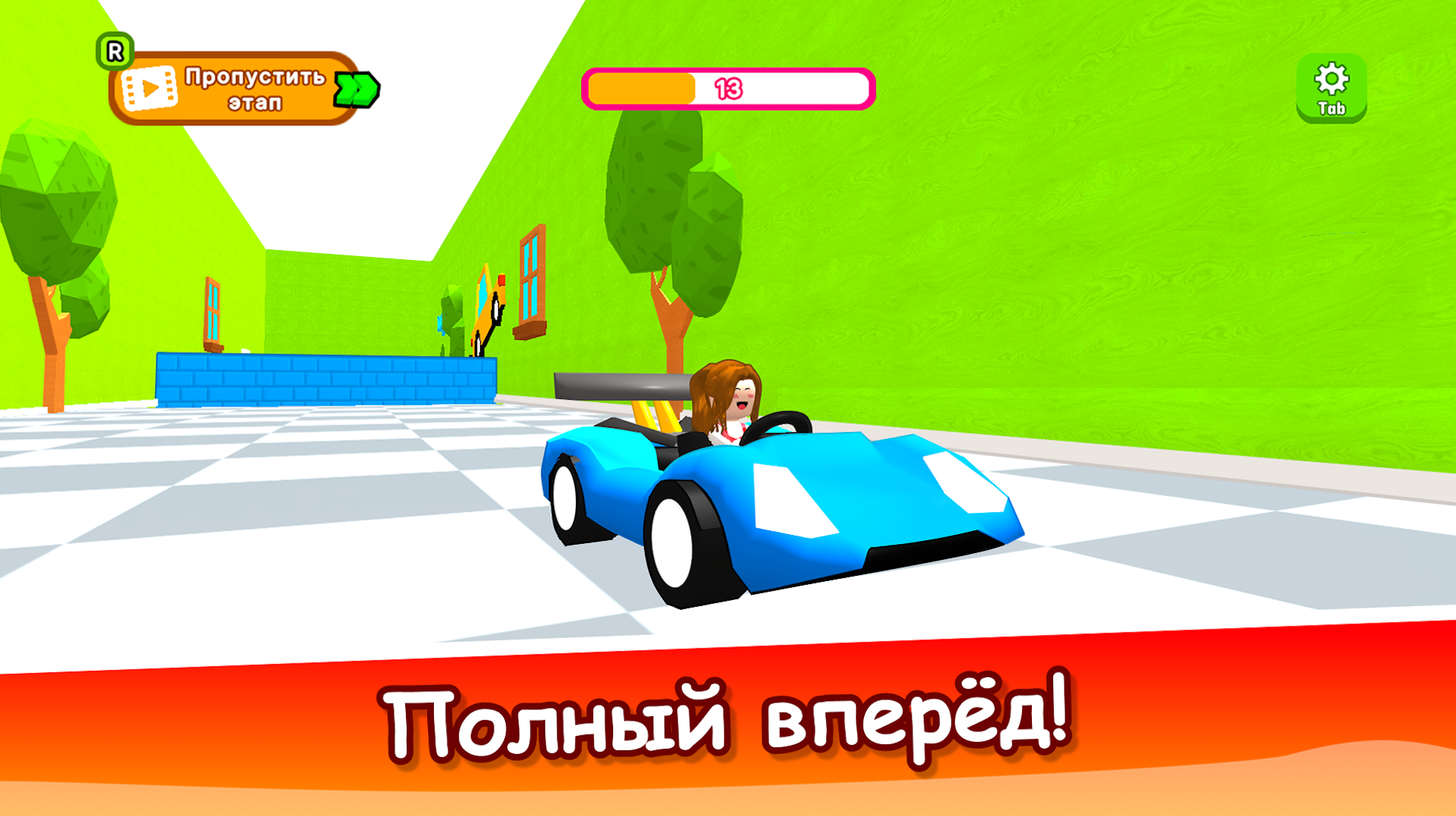 Обби: Побег От Бабушки! — screenshot 11