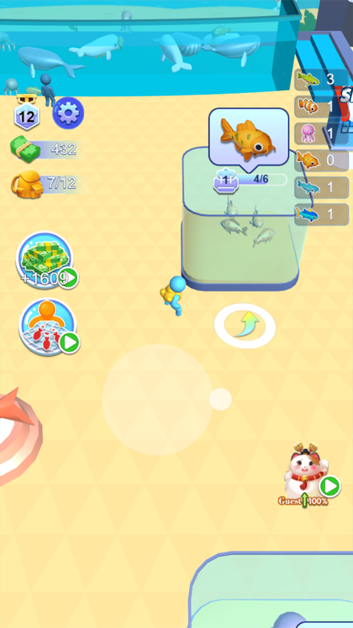 Fish Mart screenshot 5