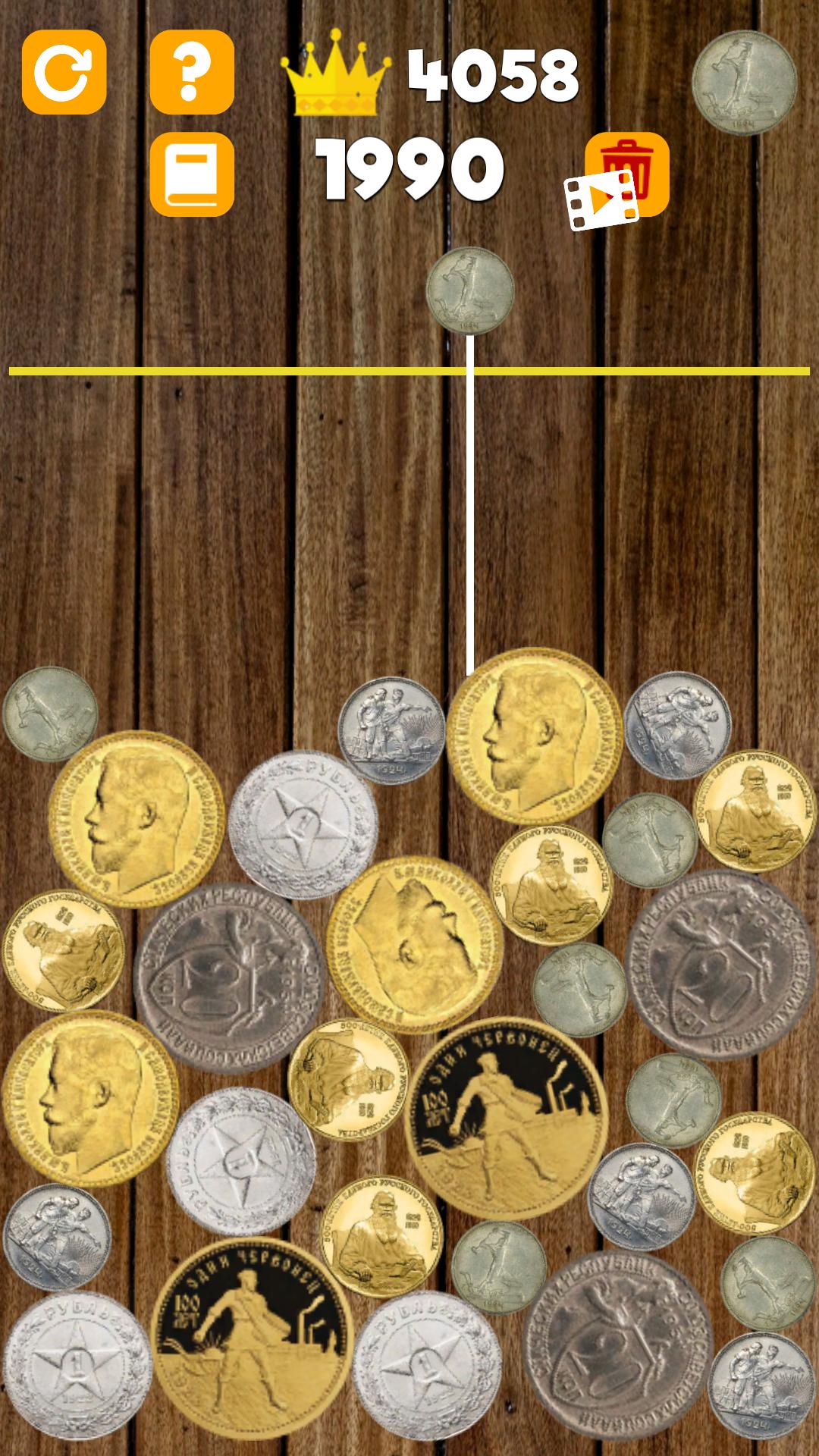 Merge Rare coins of the USSR: Earn a million! screenshot 4