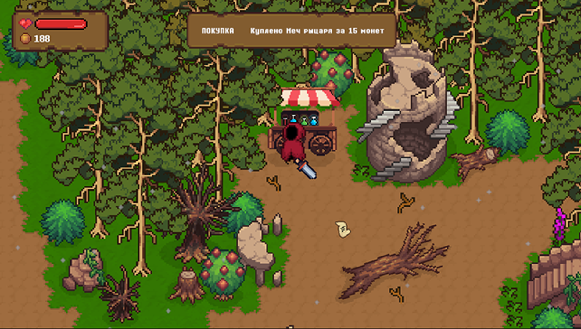 Приключения Грима — screenshot 3