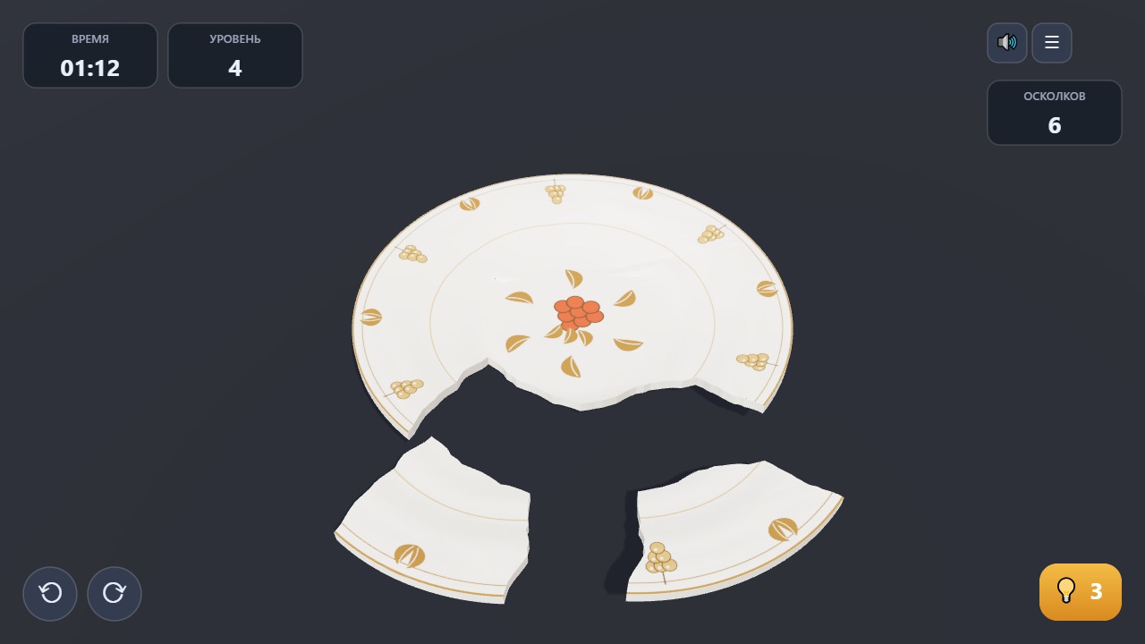 Осколки — screenshot 3