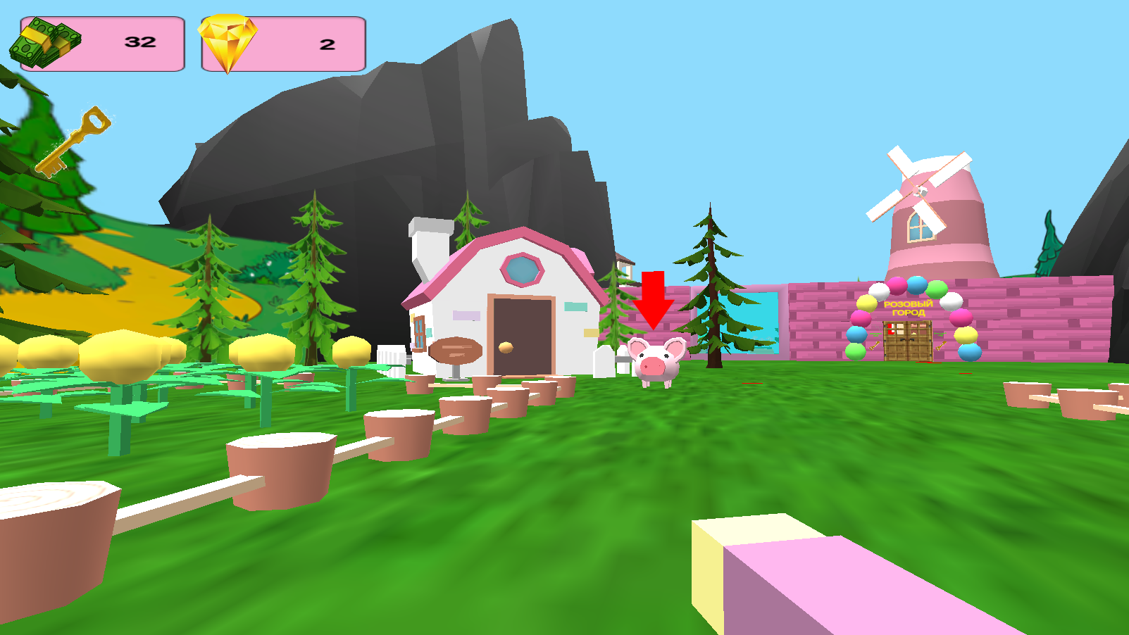 Модный Город Обби — screenshot 1