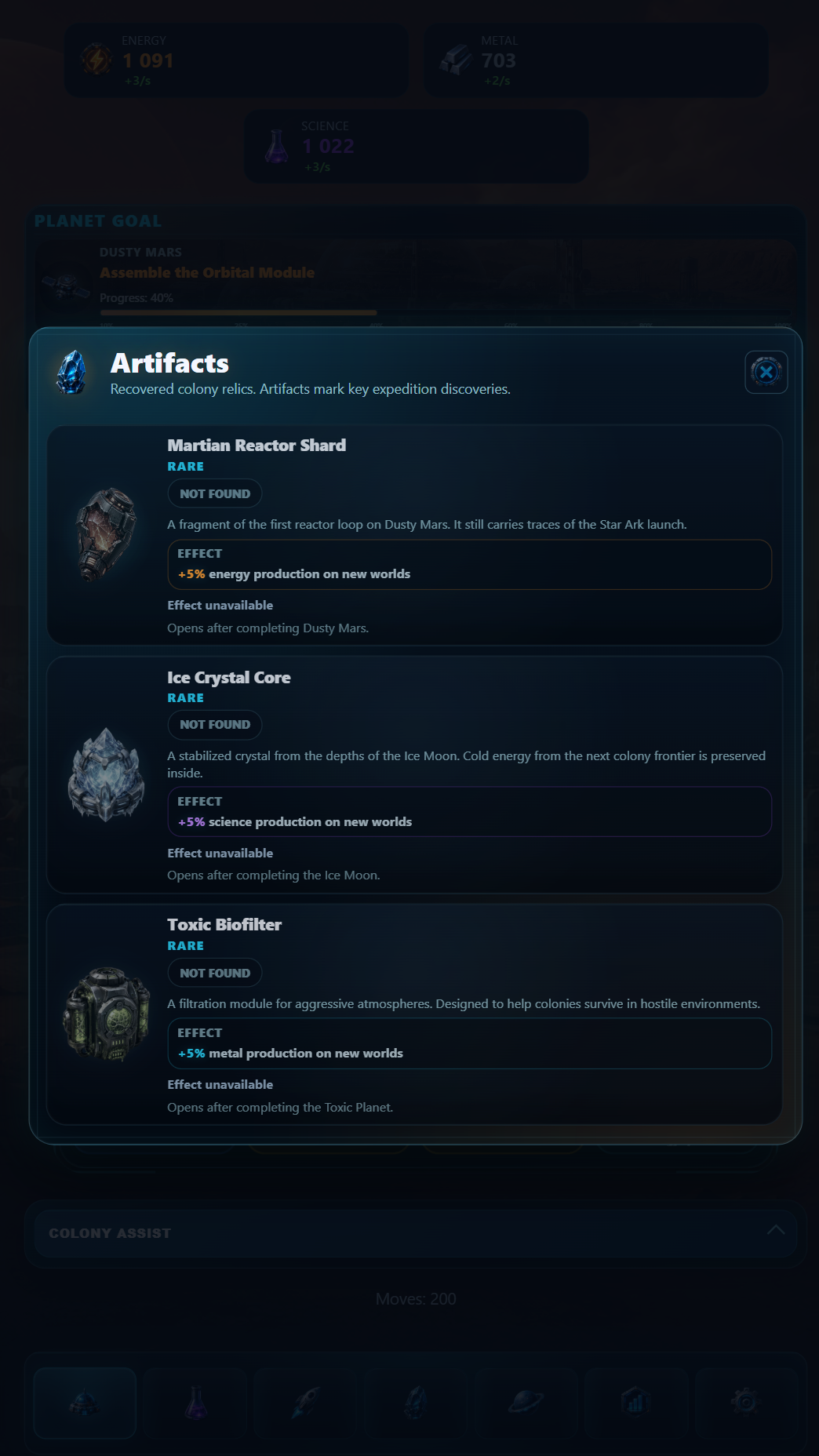 2048: Stellar Colony screenshot 9