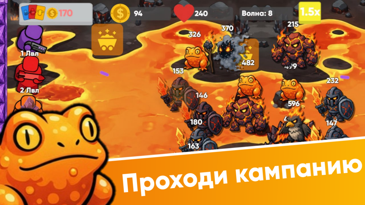 Evo Evolution — screenshot 1