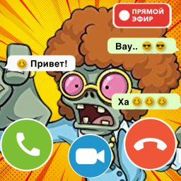 Позвони Танцующим Зомби: Гипноденс - чат пранк