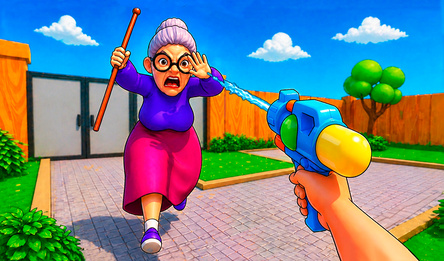 Schoolboy and Granny