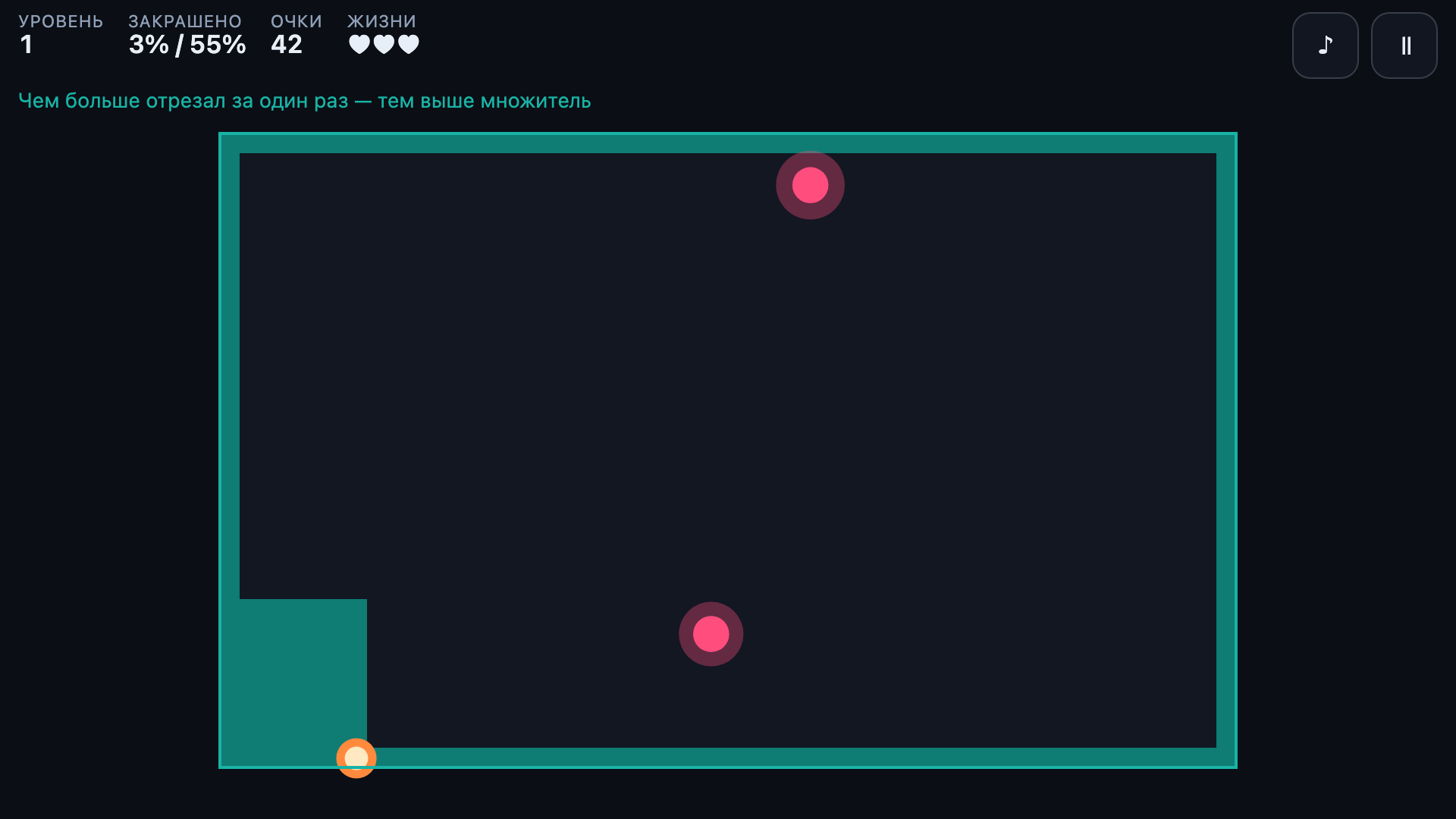 Замкни — screenshot 1