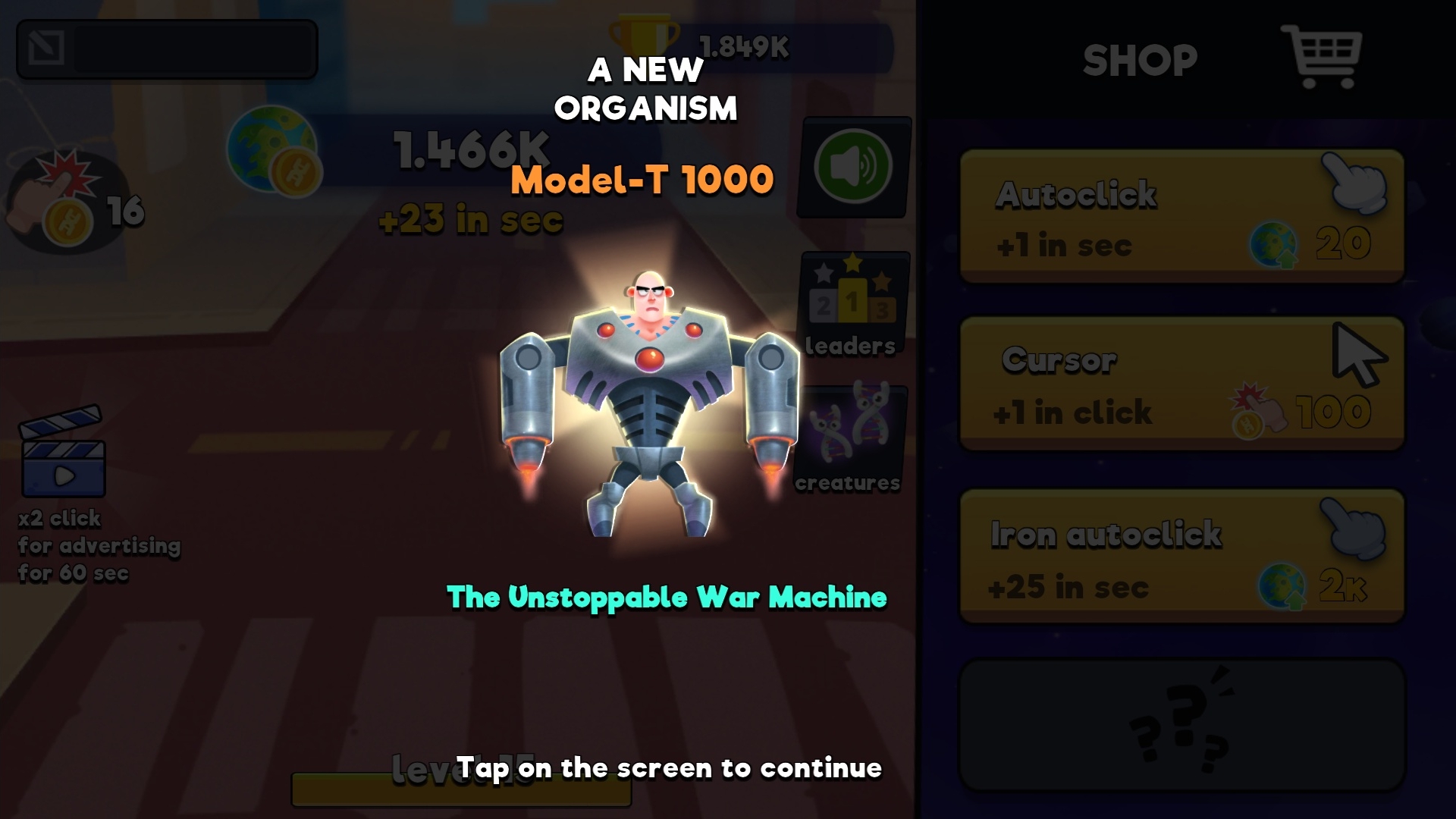 Big Evolution — screenshot 3