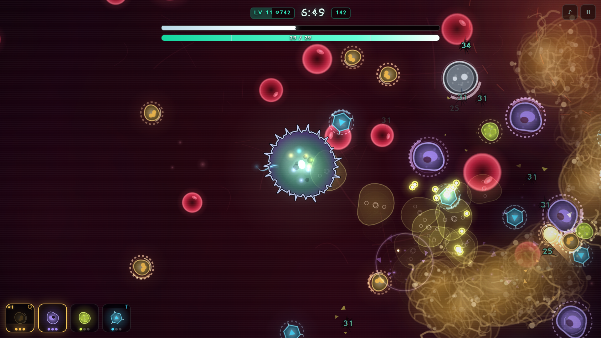Strain — screenshot 5