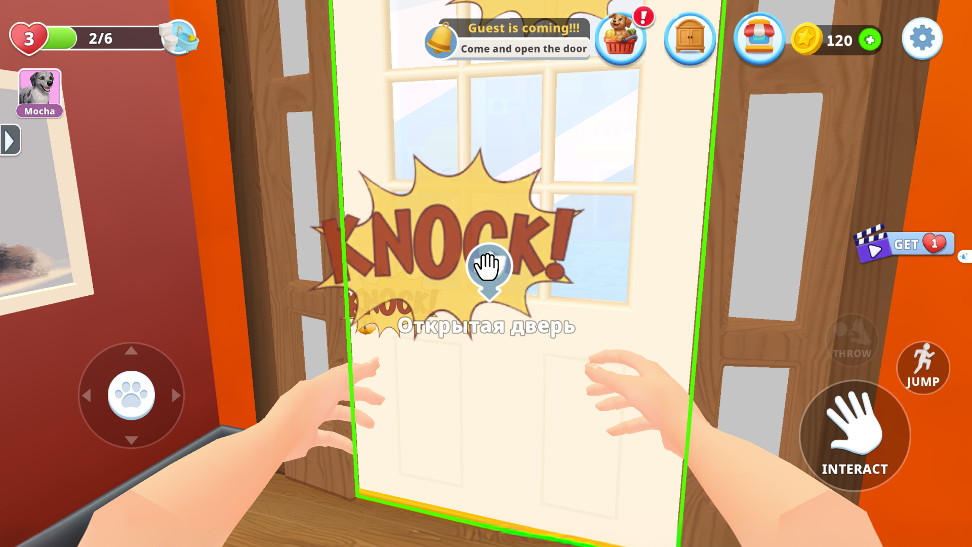 My Puppy: Pet Story — screenshot 7