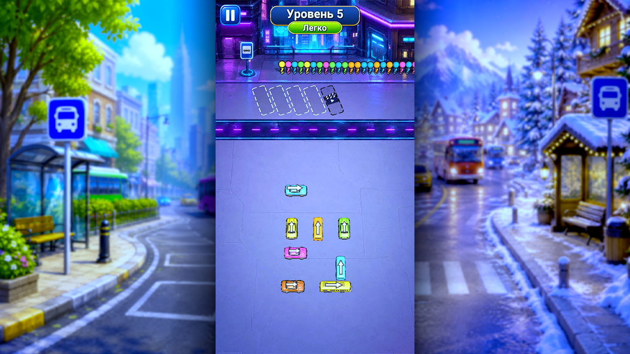 Bus Out — screenshot 3