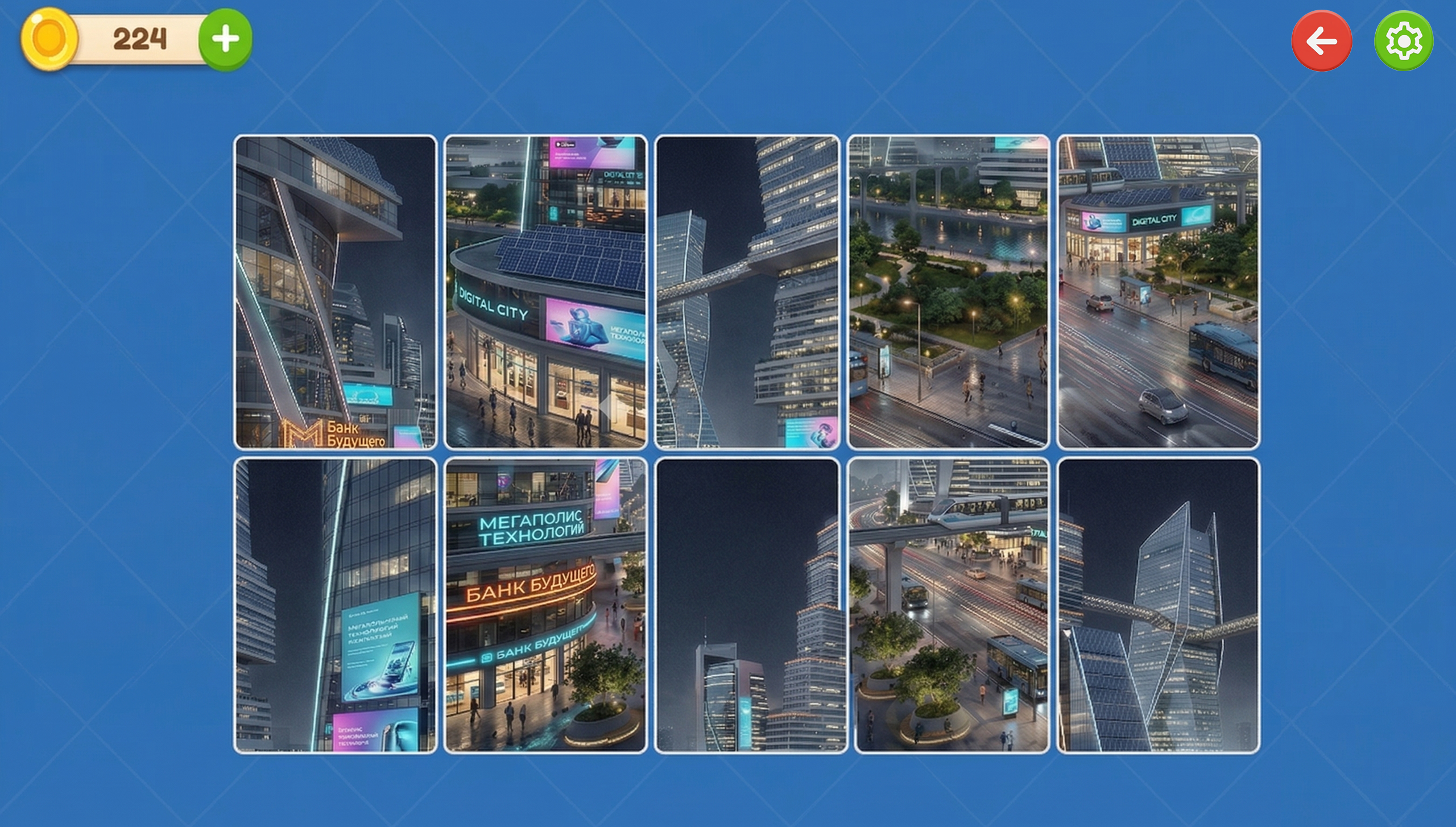 Picture Flow — screenshot 3