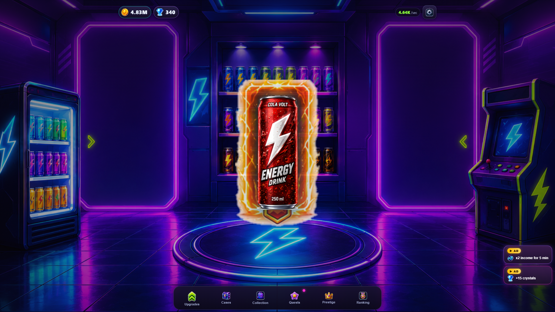 Energy Simulator — screenshot 1