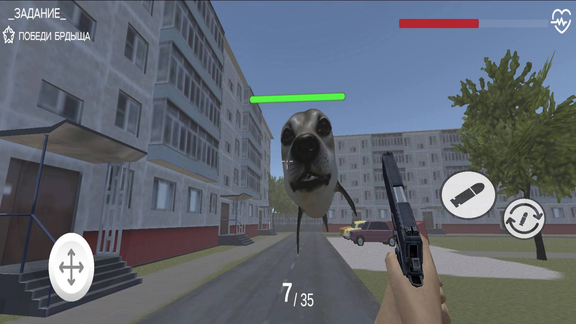 Брдыщ Сражение за родину — screenshot 9